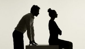 Når stolthet er en sykdom